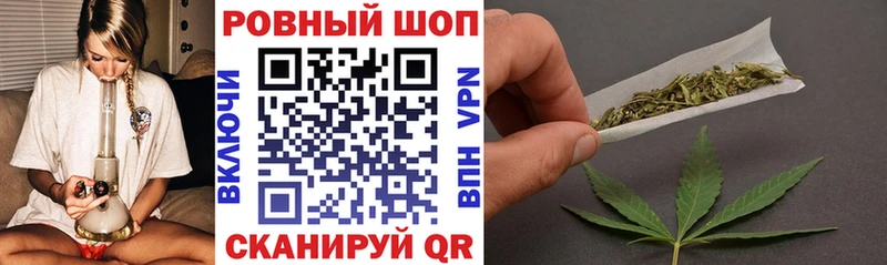 Сколько стоит Сысерть СОЛЬ  МЕФ  Гашиш  МАРИХУАНА 