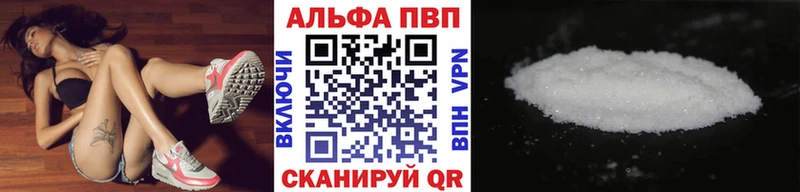 МЕГА как войти  Сысерть  А ПВП крисы CK 