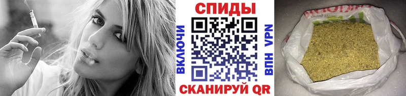БУТИРАТ жидкий экстази  что такое   Сысерть 