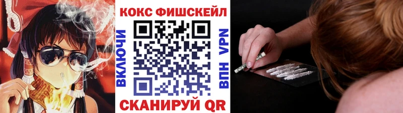 COCAIN Эквадор  цены   Сысерть 