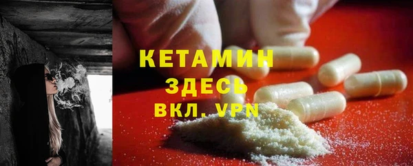 крисы Арсеньев
