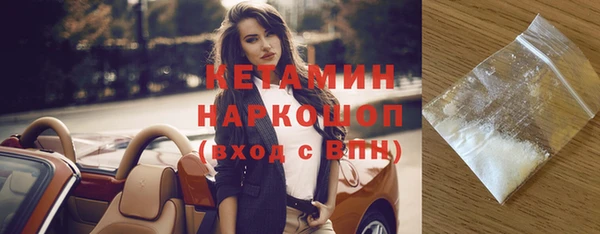 крисы Арсеньев