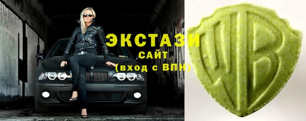 соль курить ск Аркадак