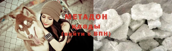 крисы Арсеньев