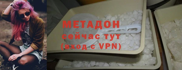 крисы Арсеньев