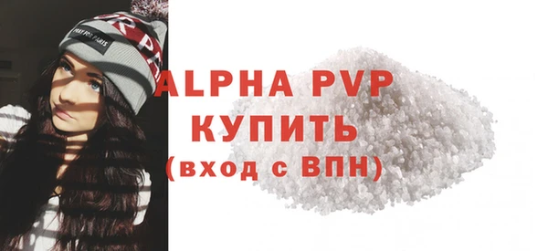 крисы Арсеньев