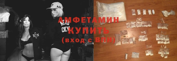 соль курить ск Аркадак