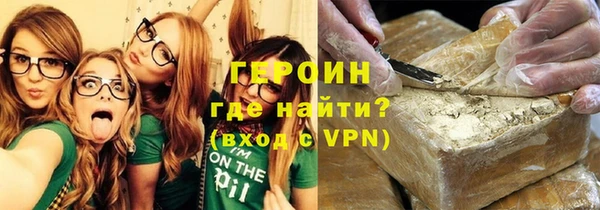 крисы Арсеньев