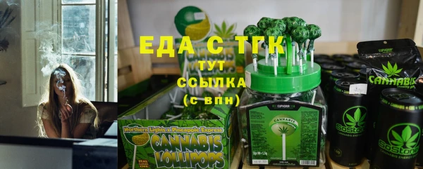 крисы Арсеньев