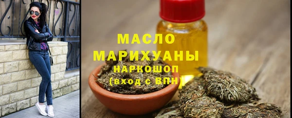 соль курить ск Аркадак