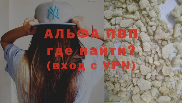 крисы Арсеньев