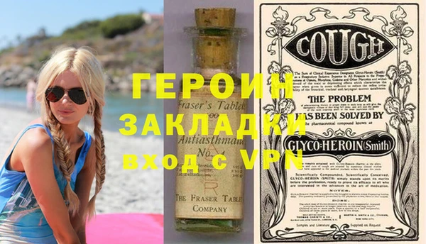 крисы Арсеньев
