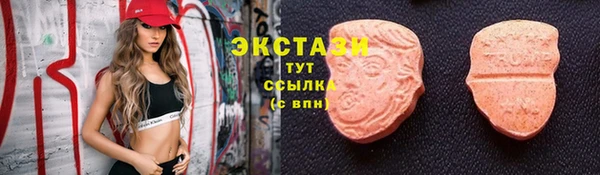 крисы Арсеньев
