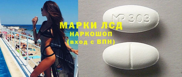 крисы Арсеньев