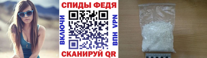МЕТАМФЕТАМИН витя  Сысерть 