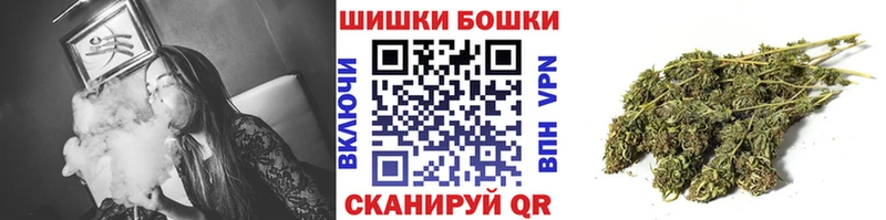 Конопля гибрид  купить наркоту  Сысерть 